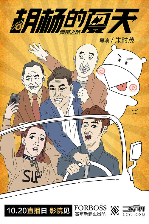 福坦莫大学计算机科学文凭证书